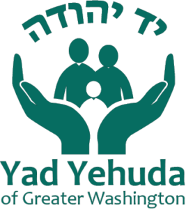Yad-Yehuda-Logo-Grey